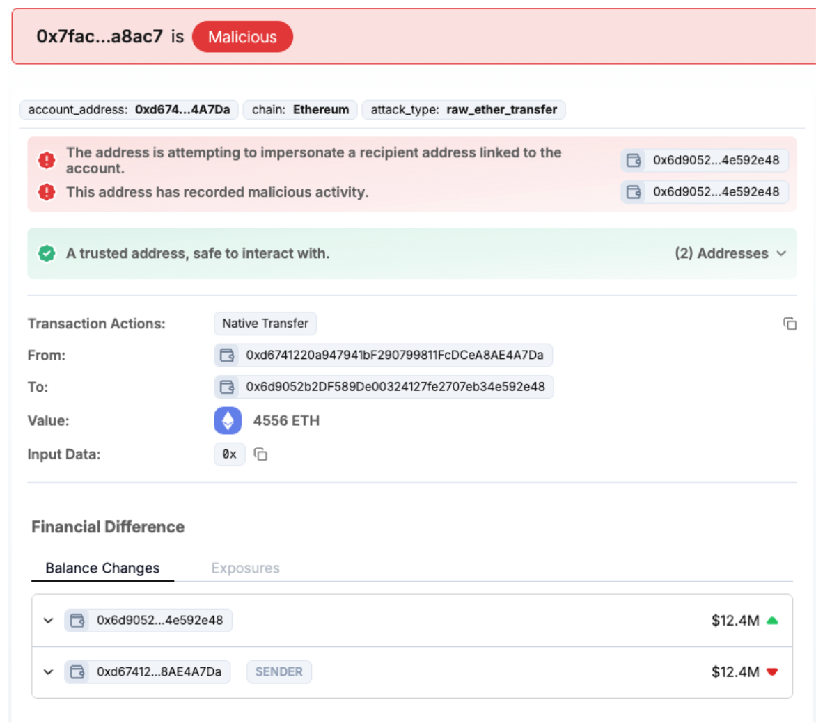Screenshot 2026-02-13 at 4.30.47 PM.png