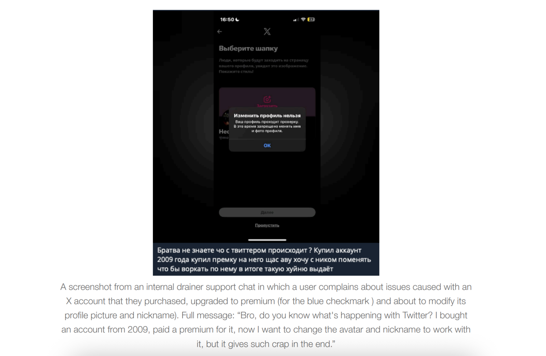 Screenshot 2026-03-12 at 5.54.38 PM.png