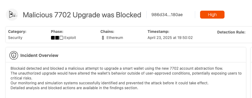 malicious_upgrade.png